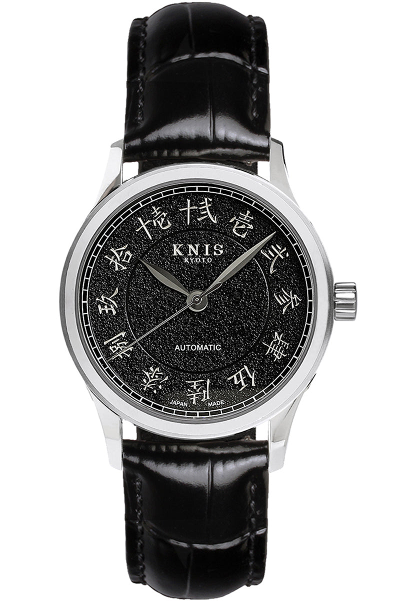 KNIS 刻 -KOKU- 自動巻き 日本製 彫金インデックス レザー ブラック