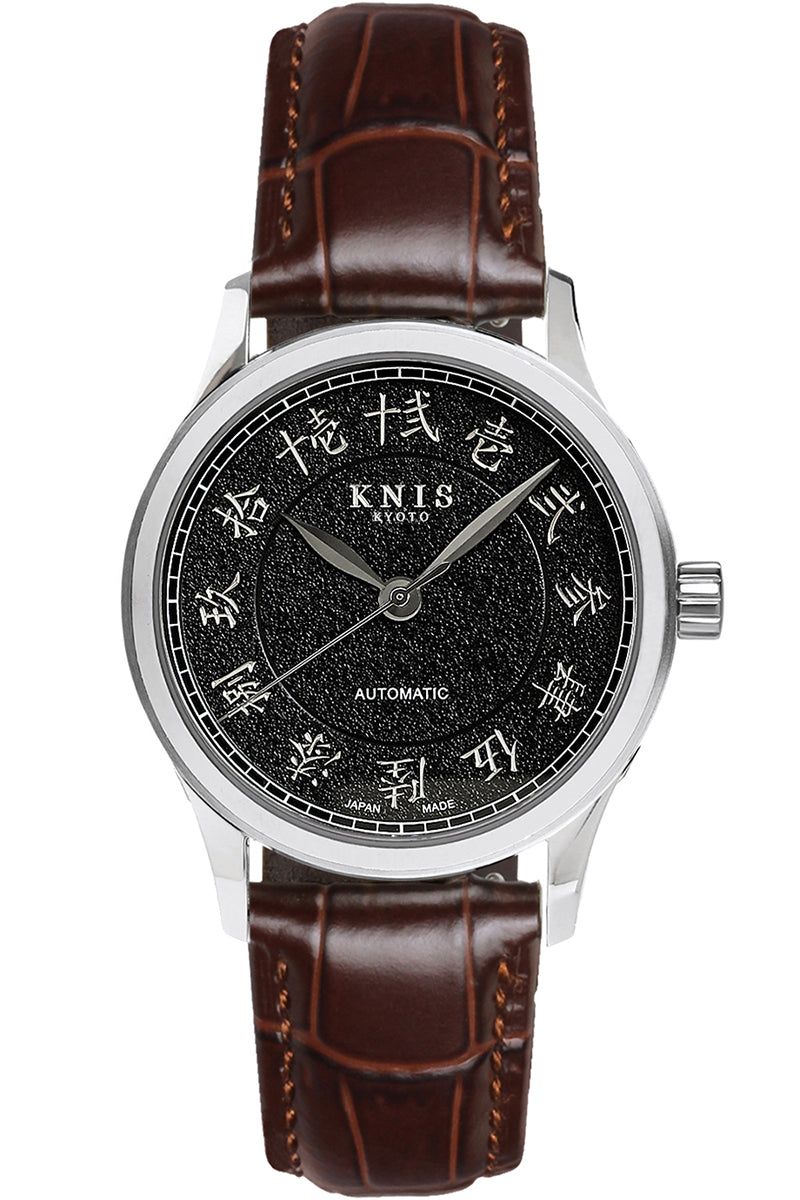 KNIS 刻 -KOKU- 自動巻き 日本製 彫金インデックス レザー ブラック