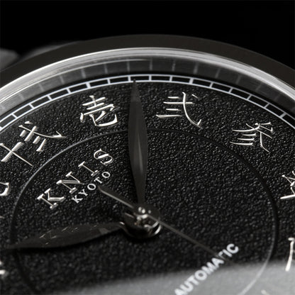 KNIS 刻 -KOKU- 自動巻き 日本製 彫金インデックス レザー ブラック 漢字 KN005-KJBKLE