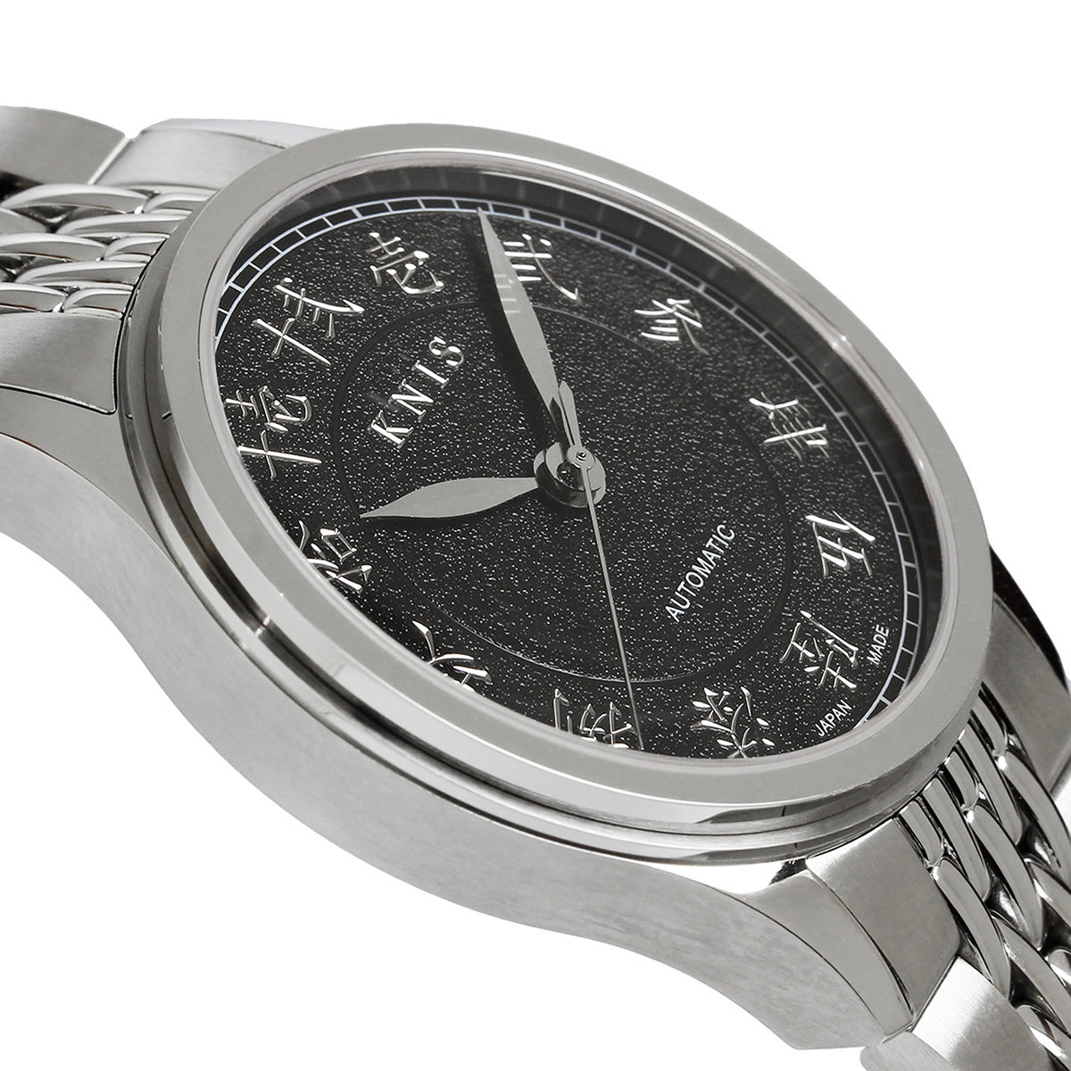 KNIS 刻 -KOKU- 自動巻き 日本製 彫金インデックス ライスブレスレット ブラック 漢字 KN005-KJBKRC
