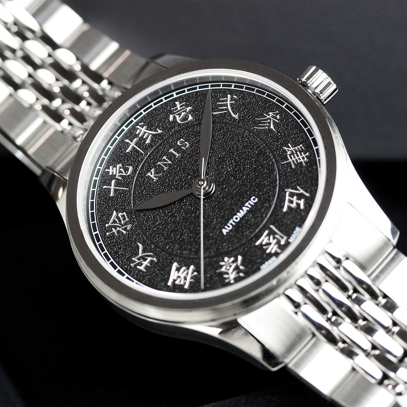 KNIS 刻 -KOKU- 自動巻き 日本製 彫金インデックス ライスブレスレット ブラック 漢字 KN005-KJBKRC