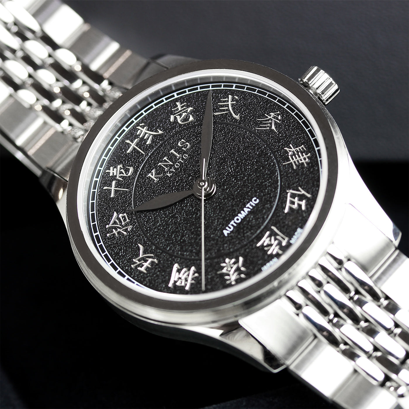 KNIS KOKU Automatic KANJI Black / Engraved Dial Stainless Steel Bracelet (KN005-KJBKRC)