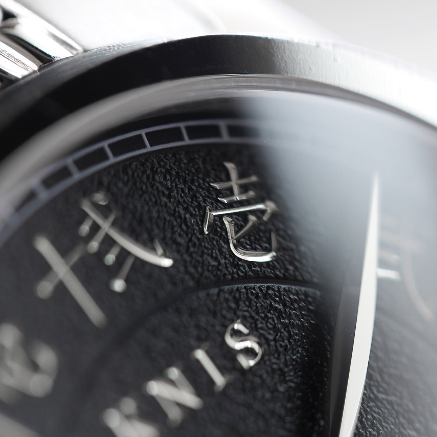 KNIS 刻 -KOKU- 自動巻き 日本製 彫金インデックス ライスブレスレット ブラック 漢字 KN005-KJBKRC