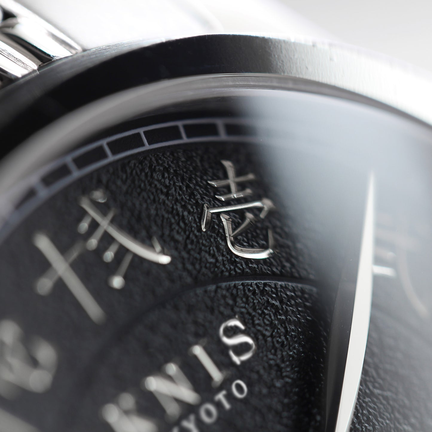 KNIS KOKU Automatic KANJI Black / Engraved Dial Stainless Steel Bracelet (KN005-KJBKRC)