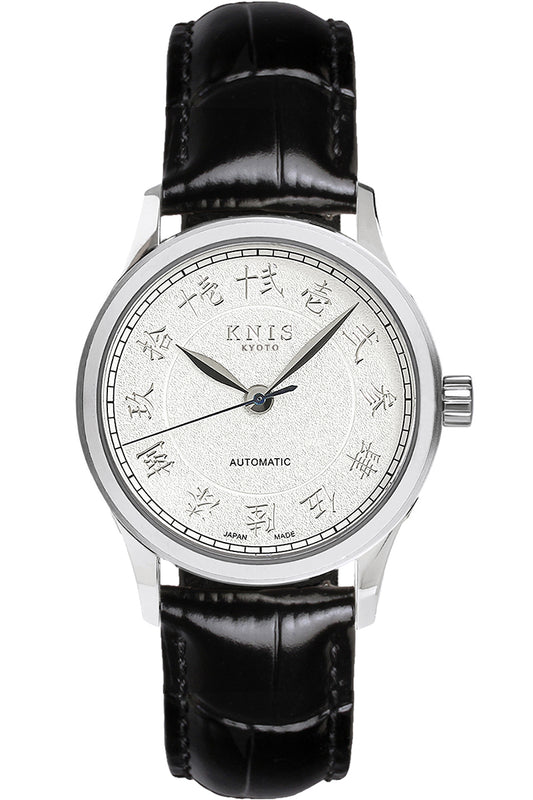 KNIS KOKU Automatic KANJI White / Engraved Dial Leather Strap (KN005-KJWHLE)